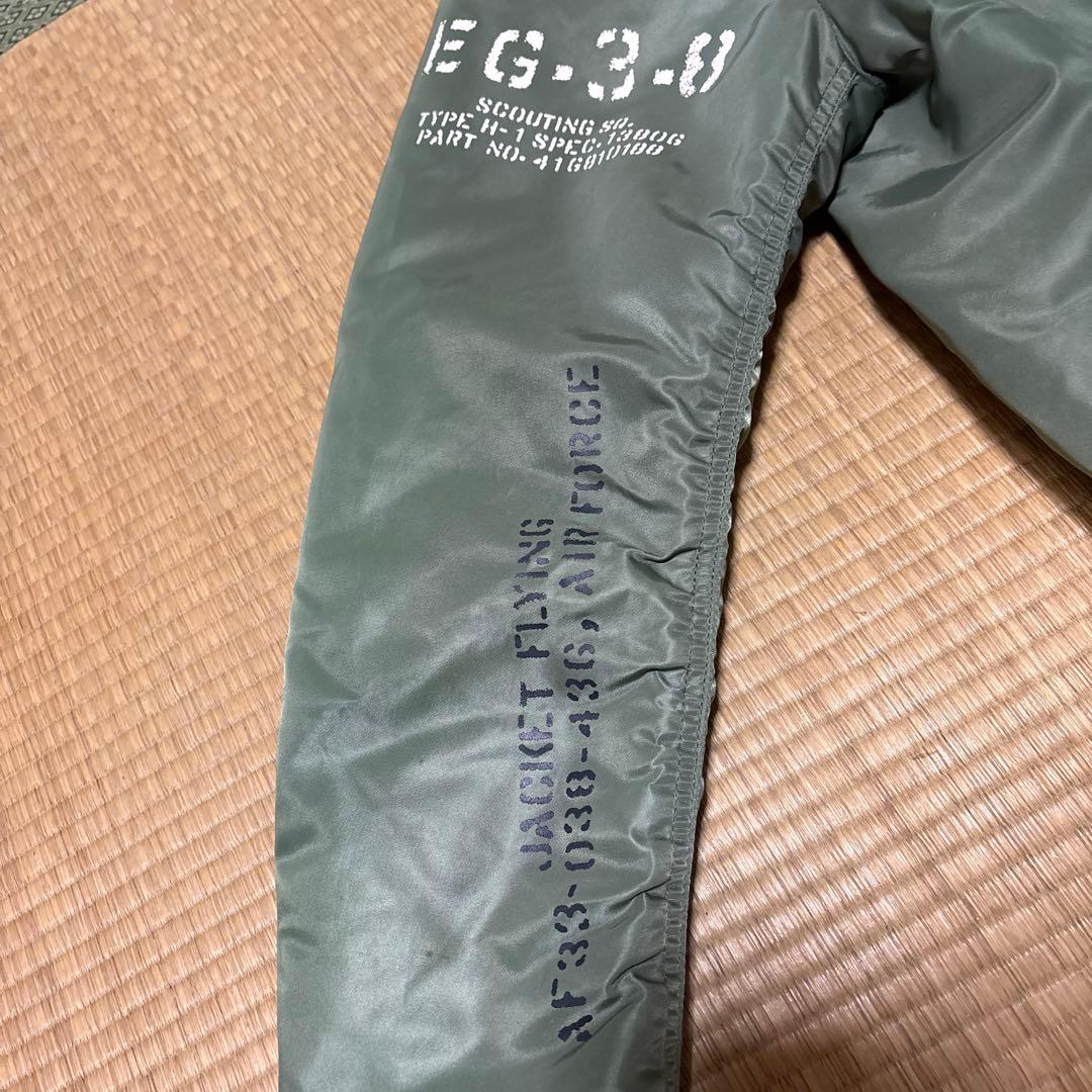 AVIREX MA-1ジャケット　Lサイズ