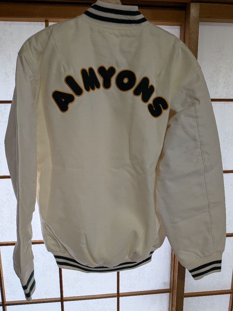 ★未使用★あいみょん AIMYONS スタジャン ホワイト サイズ:2