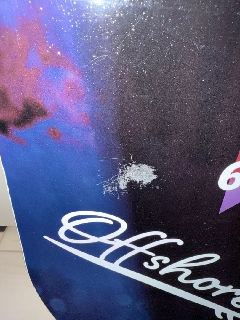 スノーボード bcstream DR161