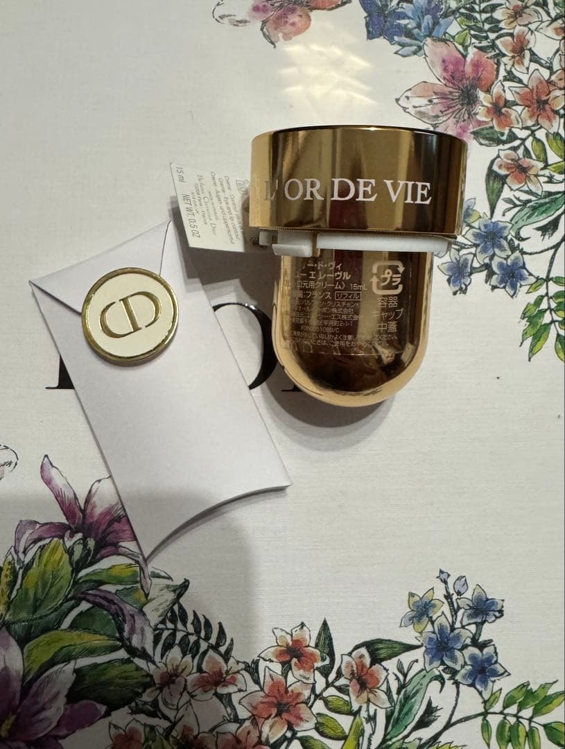 【新品】Diorオー・ド・ヴィ ユー エ レーヴル※最高級アイクリームリフィル