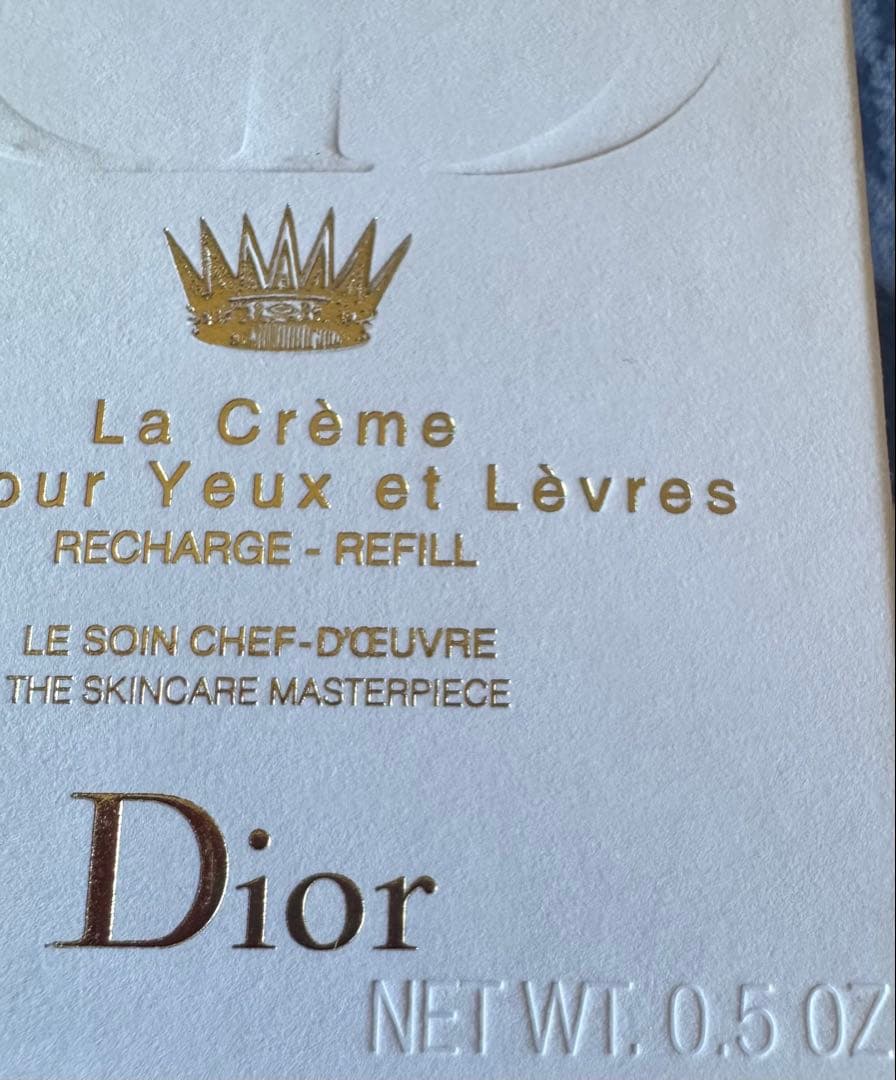 【新品】Diorオー・ド・ヴィ ユー エ レーヴル※最高級アイクリームリフィル