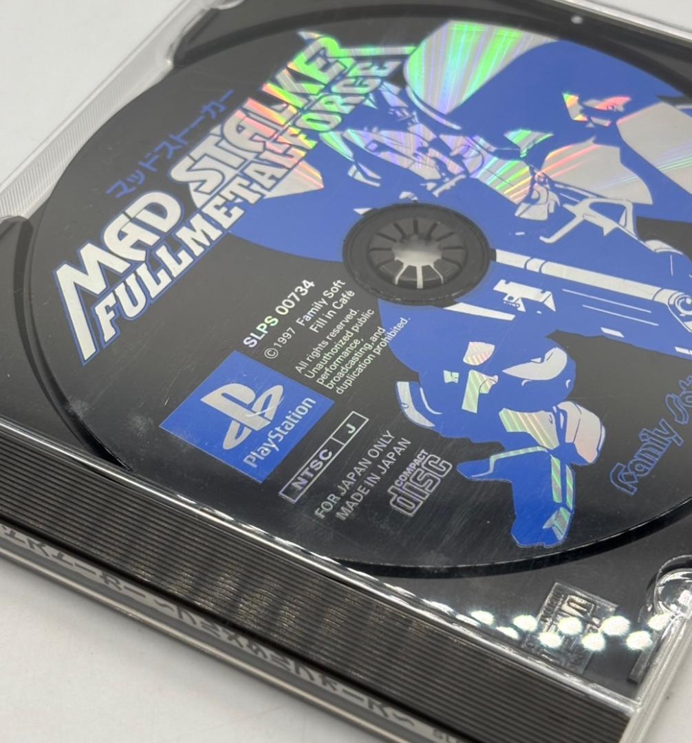 【PS1】 マッドストーカー フルメタルフォース