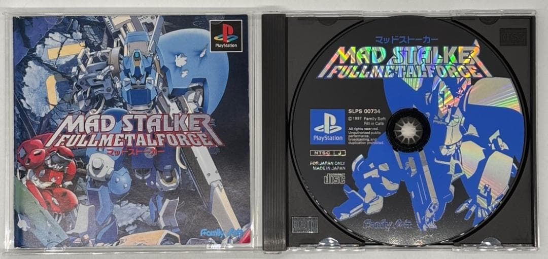 【PS1】 マッドストーカー フルメタルフォース