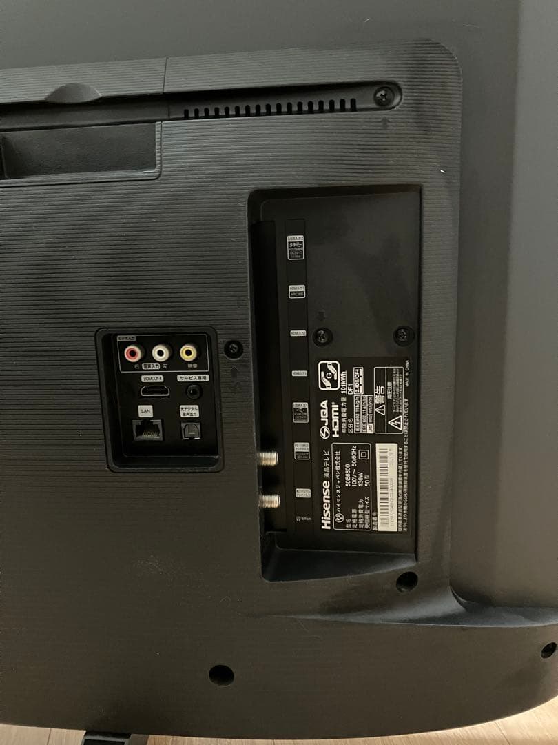 50E6800 50インチ液晶テレビ