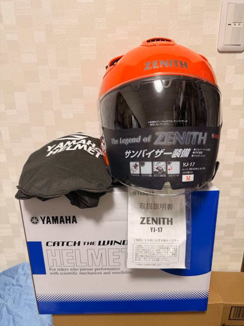 ヤマハ ジェットヘルメット YJ-17 ゼニス Ｍ:ダークオレンジ