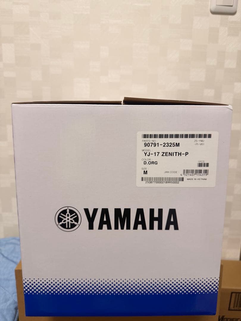 ヤマハ ジェットヘルメット YJ-17 ゼニス Ｍ:ダークオレンジ