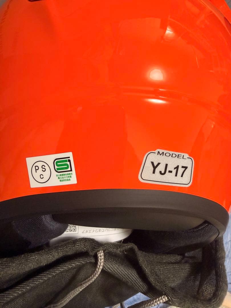 ヤマハ ジェットヘルメット YJ-17 ゼニス Ｍ:ダークオレンジ