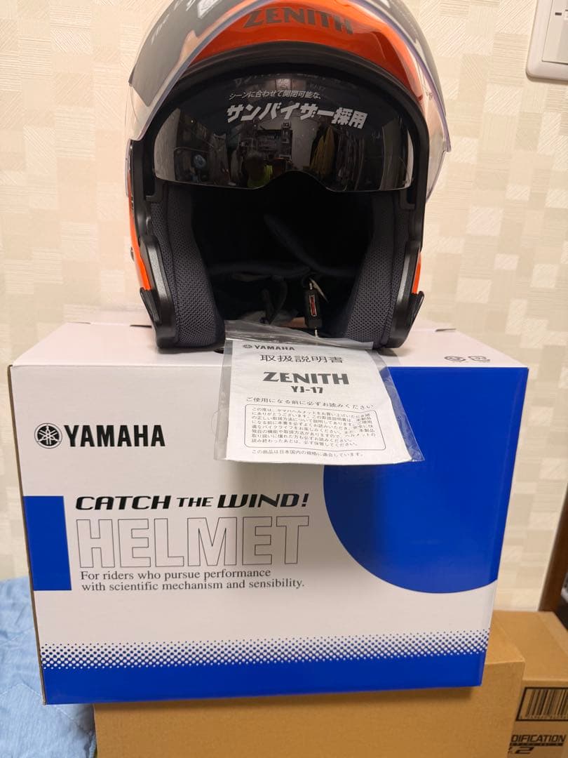 ヤマハ ジェットヘルメット YJ-17 ゼニス Ｍ:ダークオレンジ