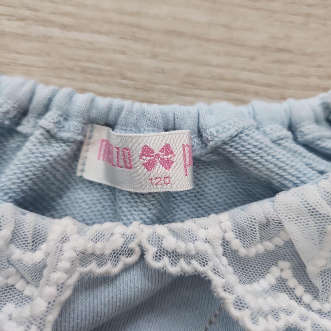 メゾピアノ　120サイズ