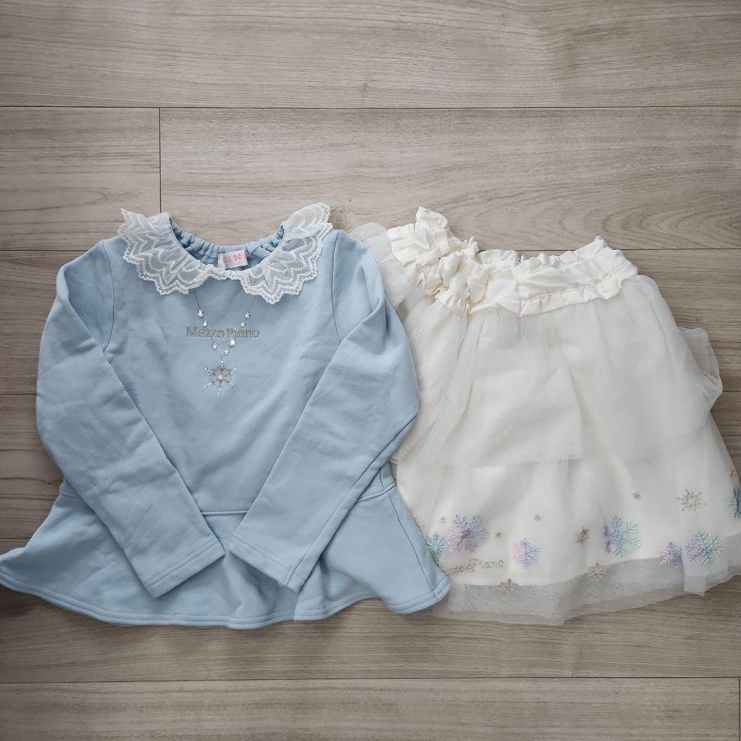 メゾピアノ　120サイズ