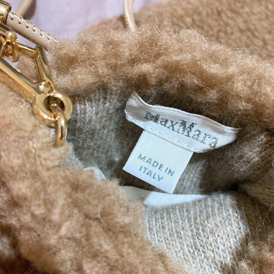 MaxMara マックスマーラ ミトン テディ