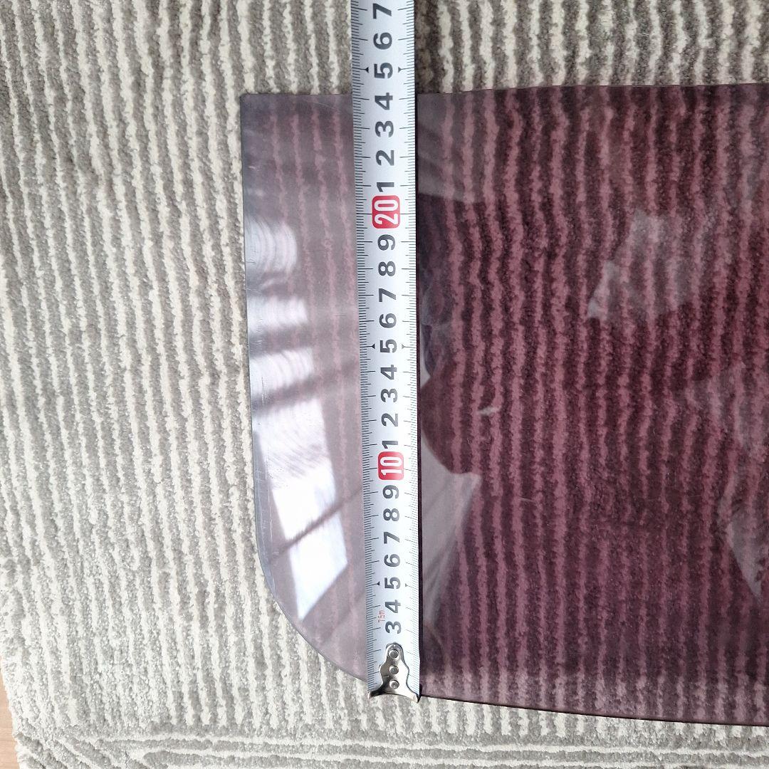 トラックフロントスクリーン