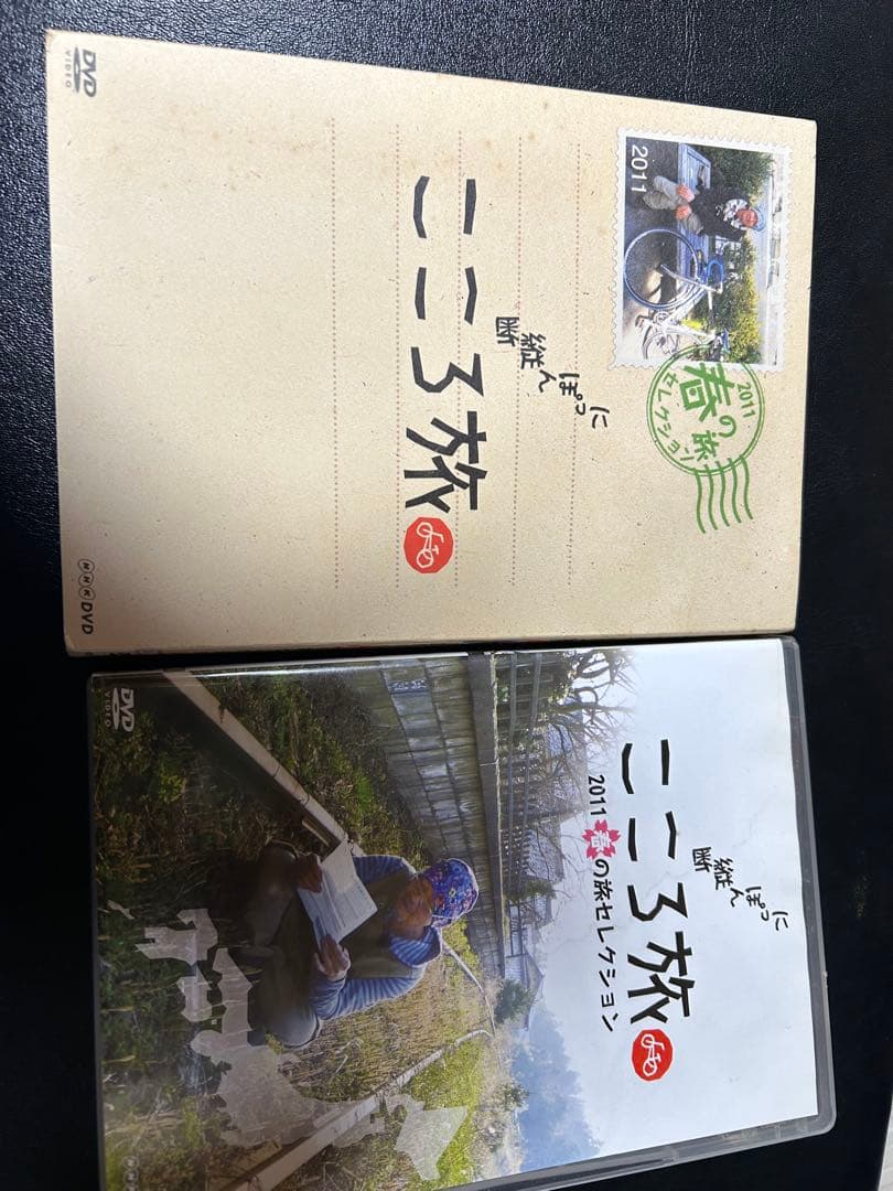 にっぽん縦断こころ旅春の旅セレクション