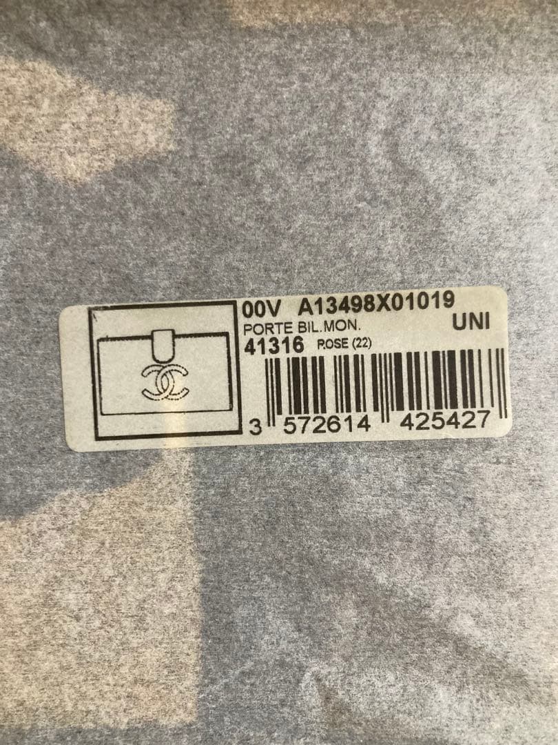 CHANEL シャネル　ピンク 長財布　キャビアスキン