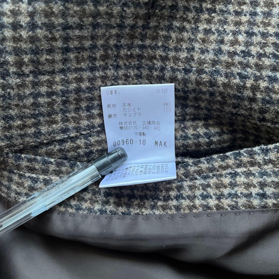 Paul Stuart ポールスチュアート　スタンドカラーコート