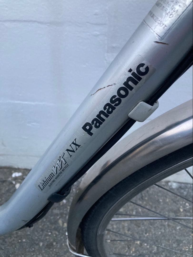 1804業界最長12ヶ月保証付！送料無料エリア多数！安全整備済み！電動自転車