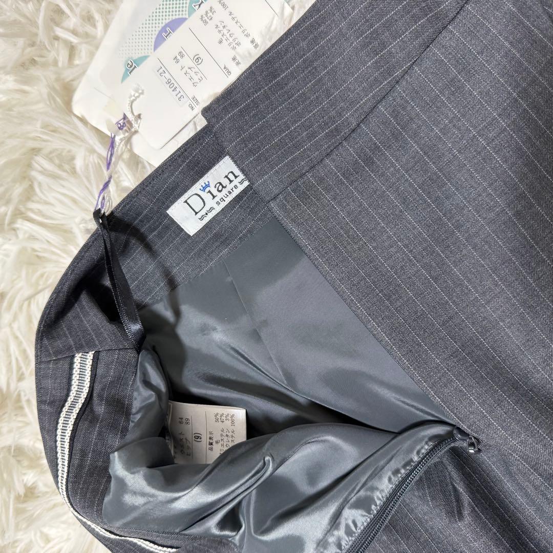 Diana コナカ　9号 タグ付き未使用　スカートスーツ　セットアップ　ビジネス