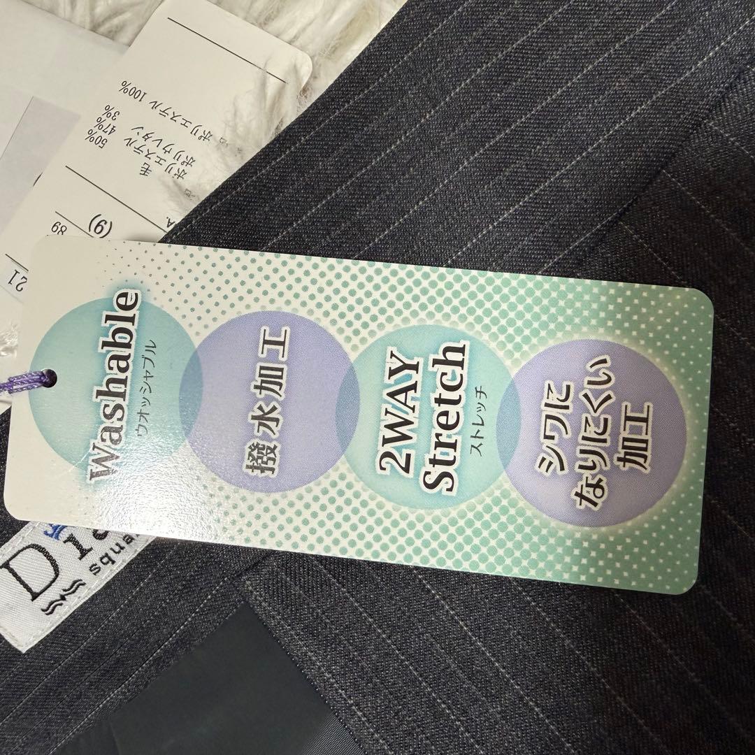 Diana コナカ　9号 タグ付き未使用　スカートスーツ　セットアップ　ビジネス