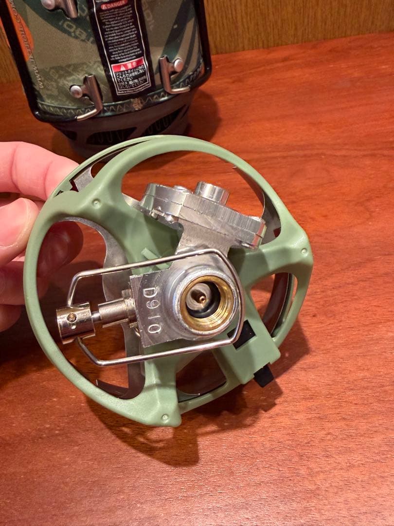 JETBOIL MINIMO ジェットボイル ミニモ 迷彩