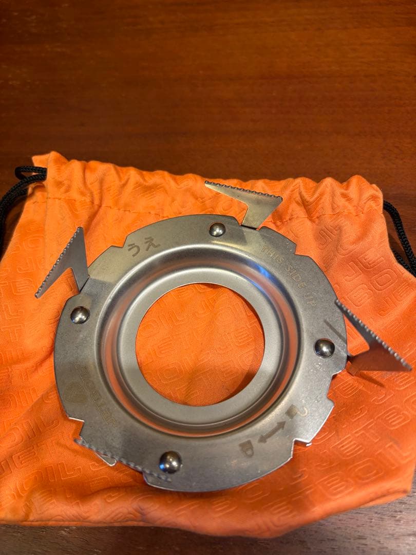 JETBOIL MINIMO ジェットボイル ミニモ 迷彩