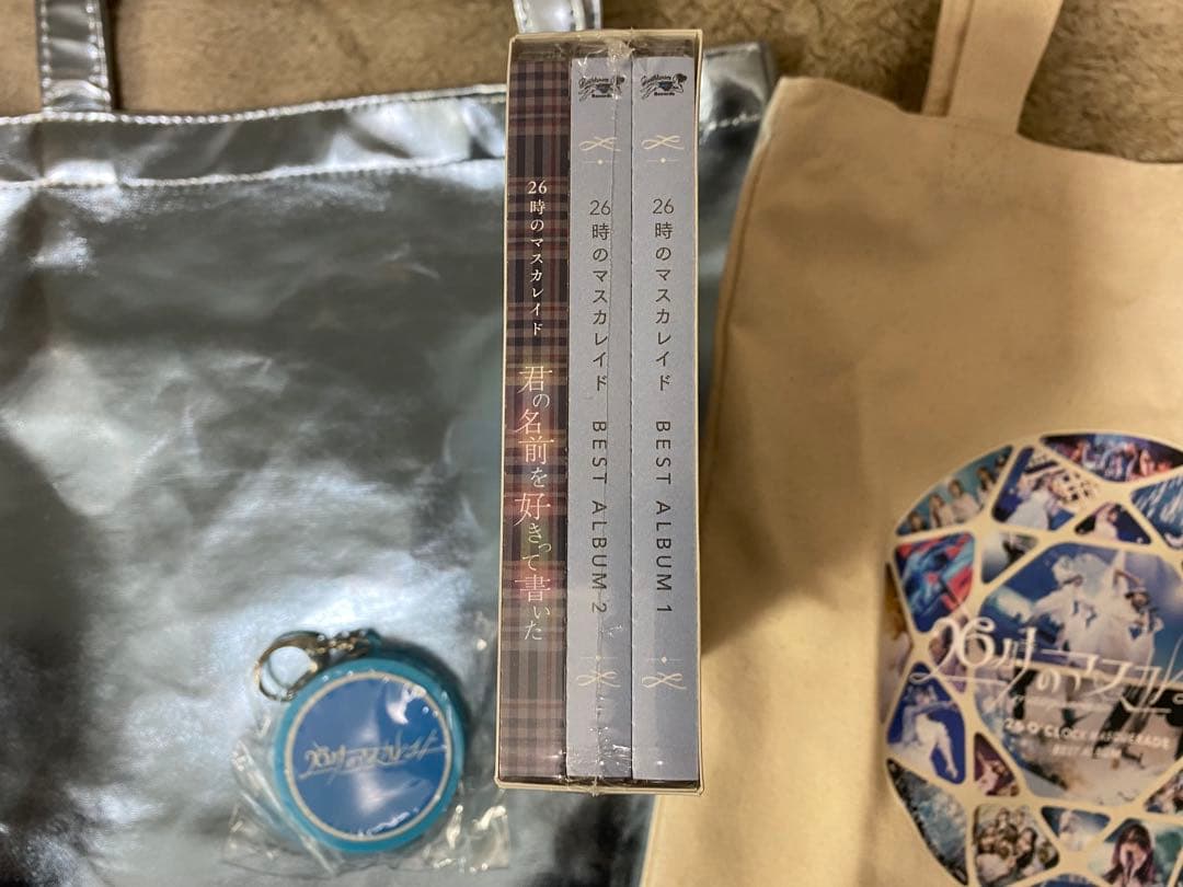 26時のマスカレイド　ベストアルバムセット等　武道館　解散ライブ