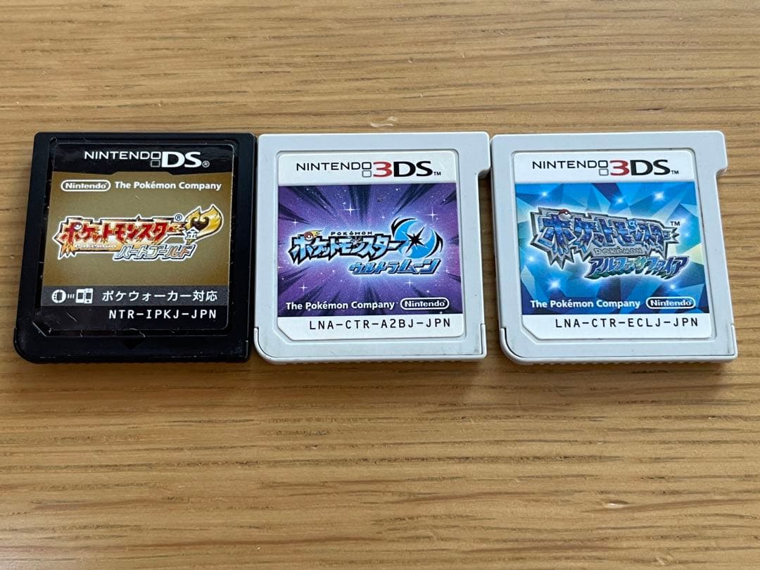 ポケットモンスターハートゴールド＋ウルトラムーン＋アルファサファイア3点セット