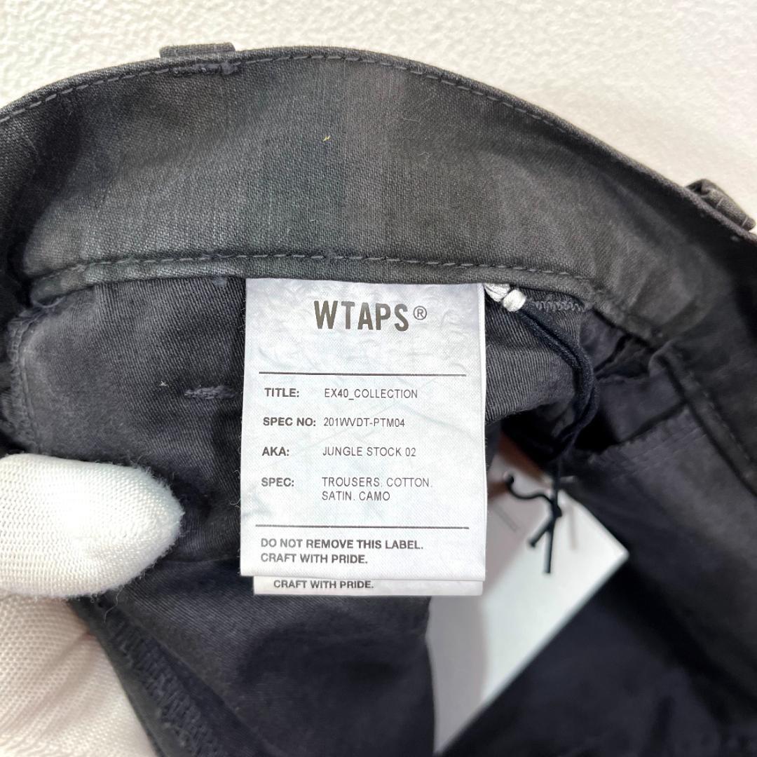 WTAPS JUNGLE STOCK TROUSERS 01 S ジャングル