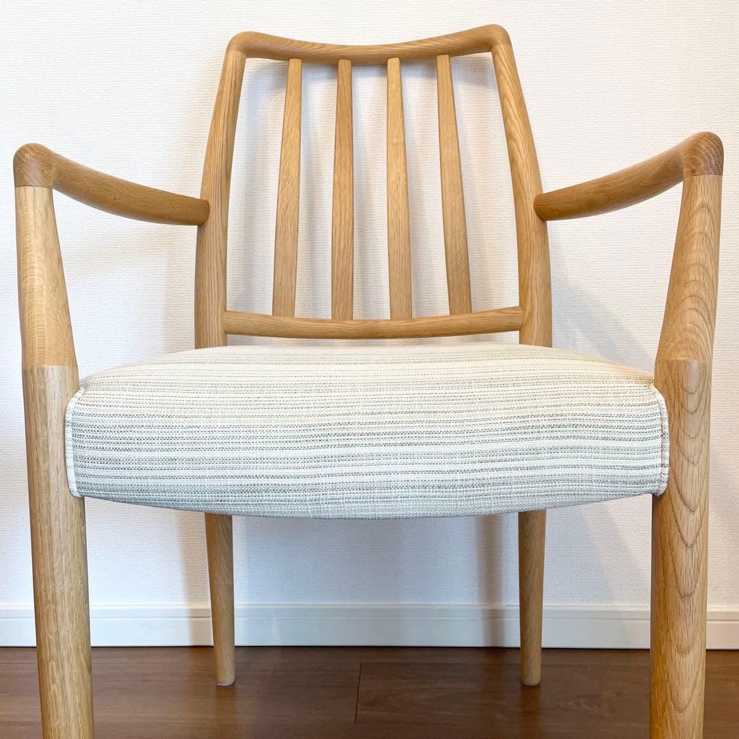 【美品】日進木工 アームチェア　GROW (Natural Brown)