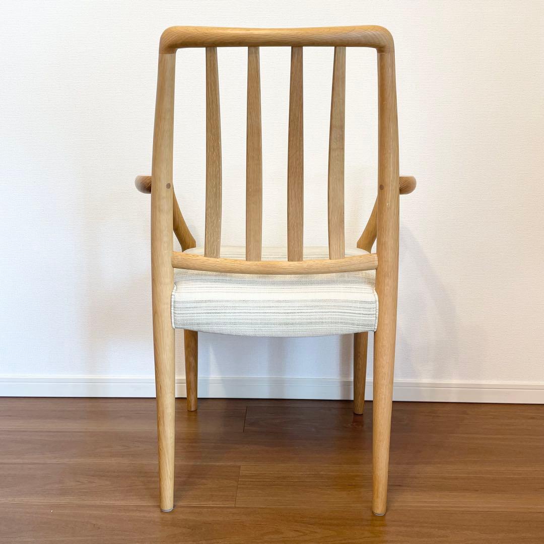 【美品】日進木工 アームチェア　GROW (Natural Brown)