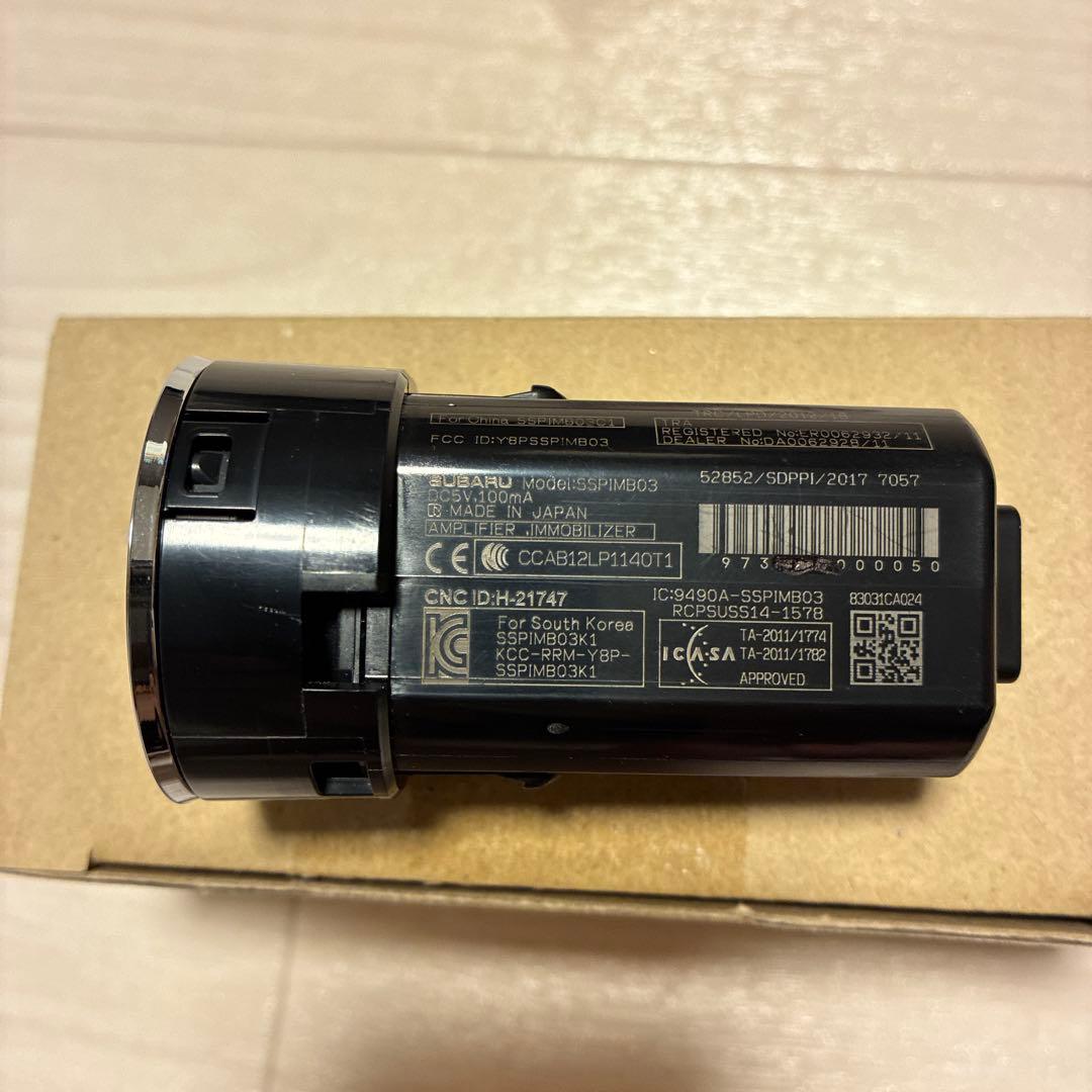 S　STIプッシュエンジンスイッチ　おまけエンブレム付