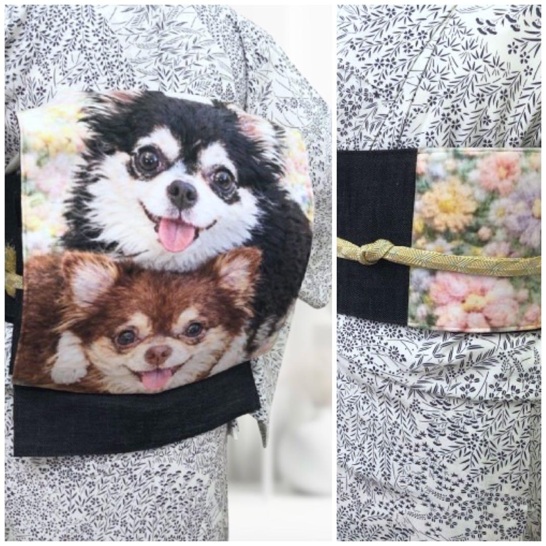 ねぎたんfk様　［うちの子］オーダー　軽装帯　つくり帯　フォロー割