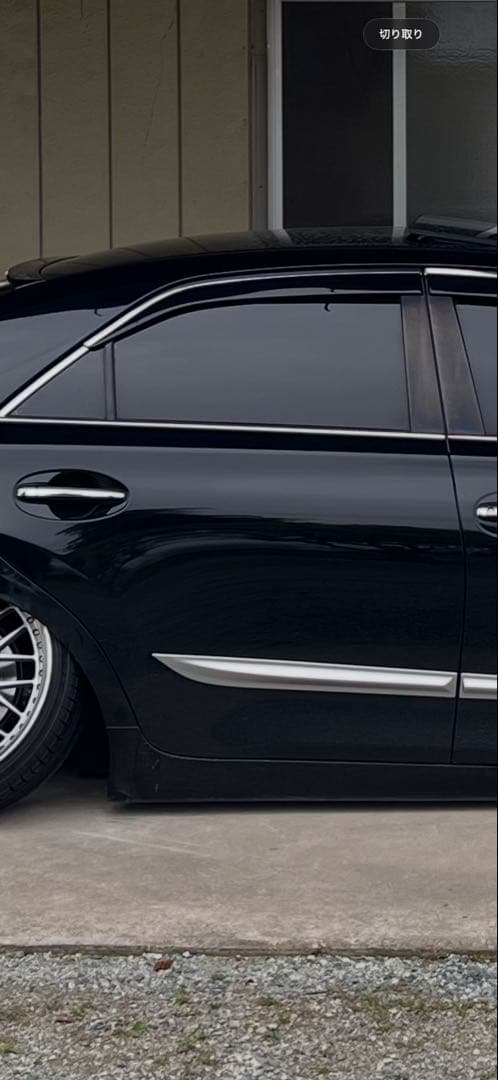 マークX モデリスタスタイリッシュモール　トヨタ純正品