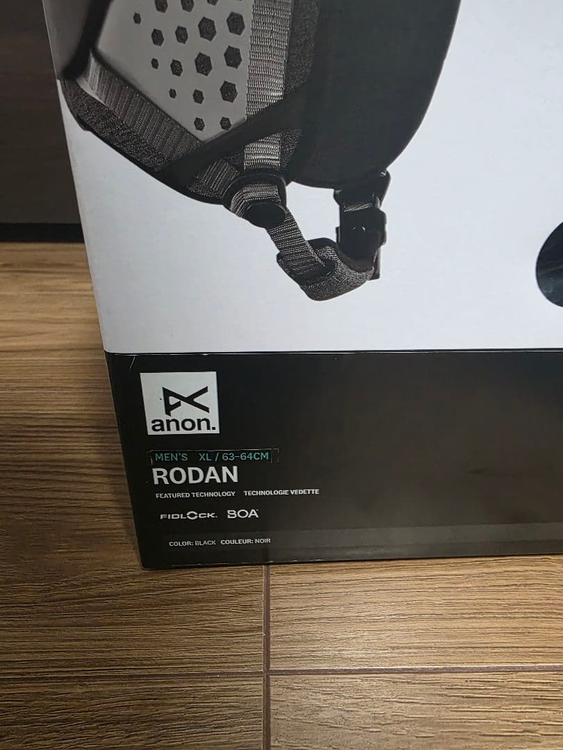 anon Rodan XLサイズ