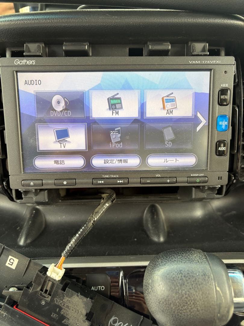 Gathers VXM-174VFXI カーナビ 中古品　ホンダ純正