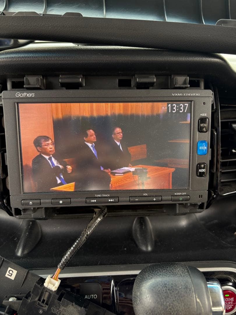Gathers VXM-174VFXI カーナビ 中古品　ホンダ純正