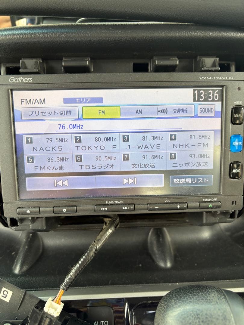 Gathers VXM-174VFXI カーナビ 中古品　ホンダ純正