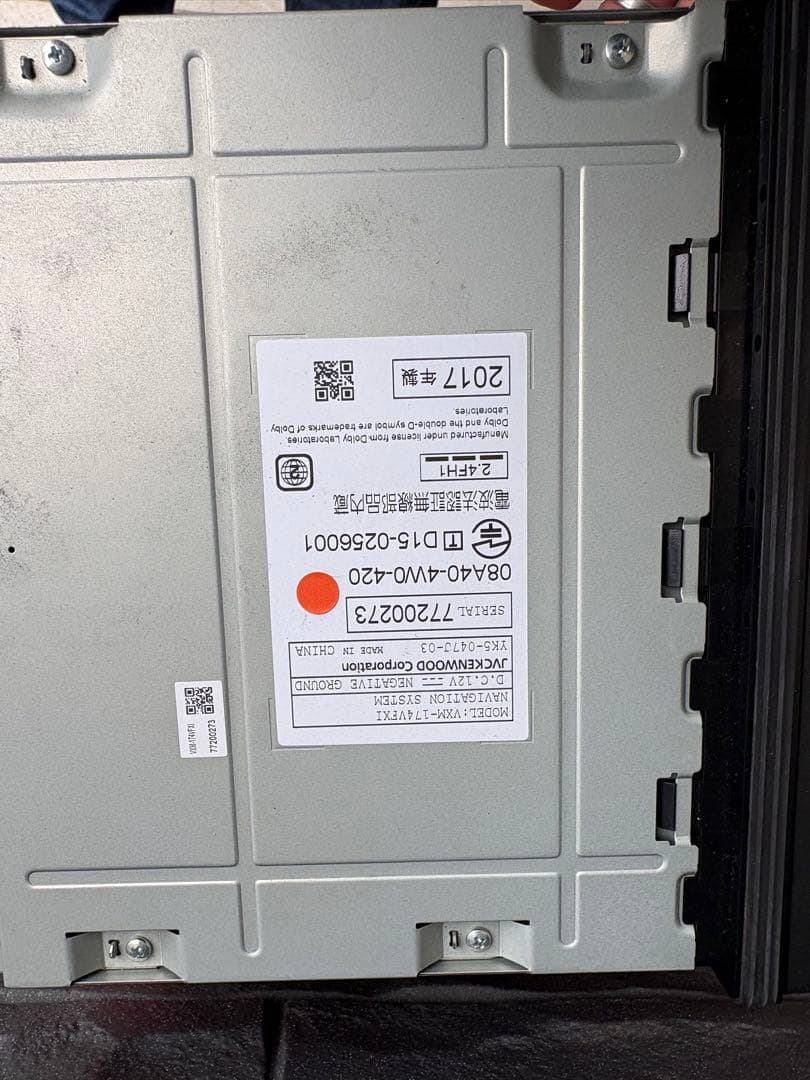 Gathers VXM-174VFXI カーナビ 中古品　ホンダ純正