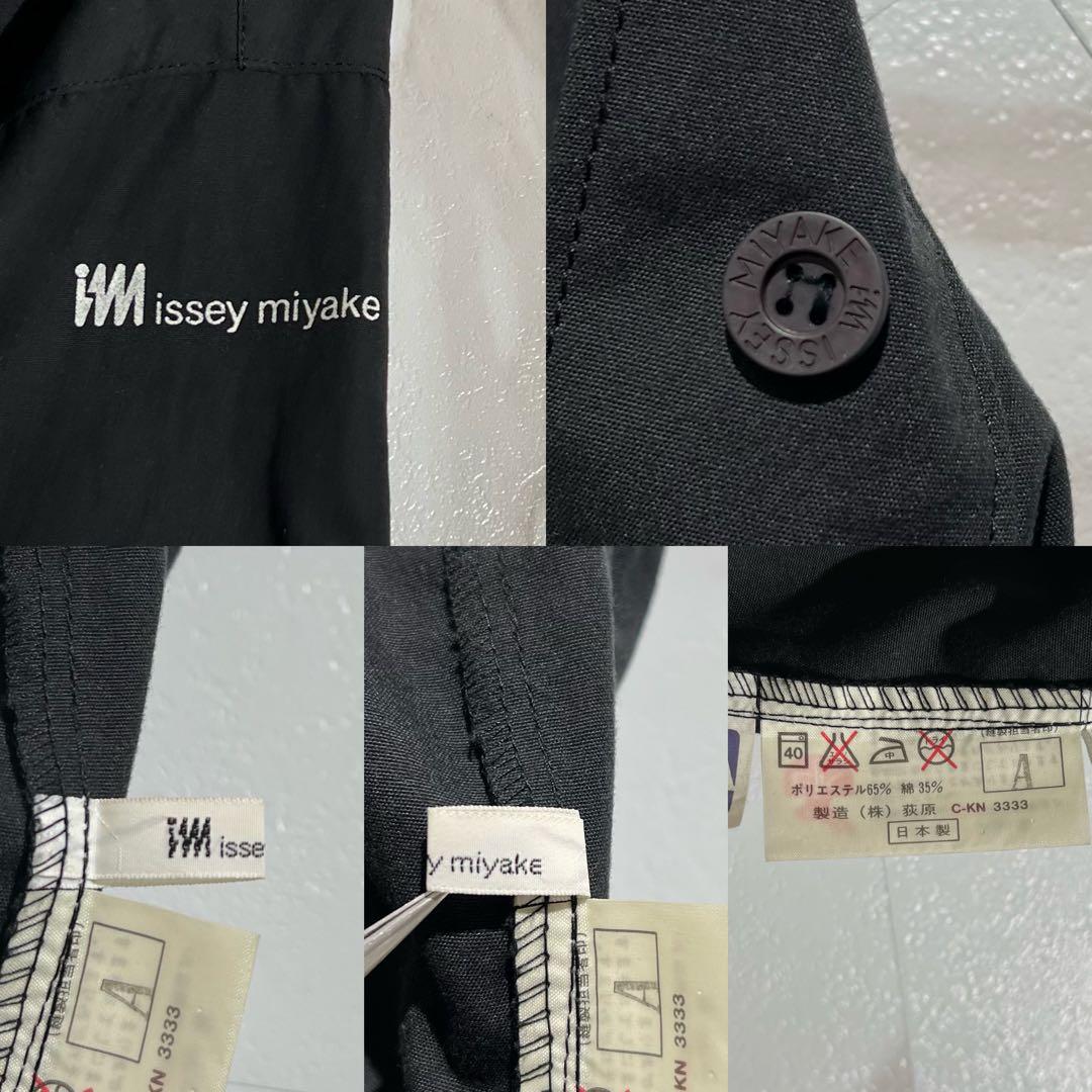 入手困難✨ イッセイミヤケ issei miyake パラシュートコート ロゴ
