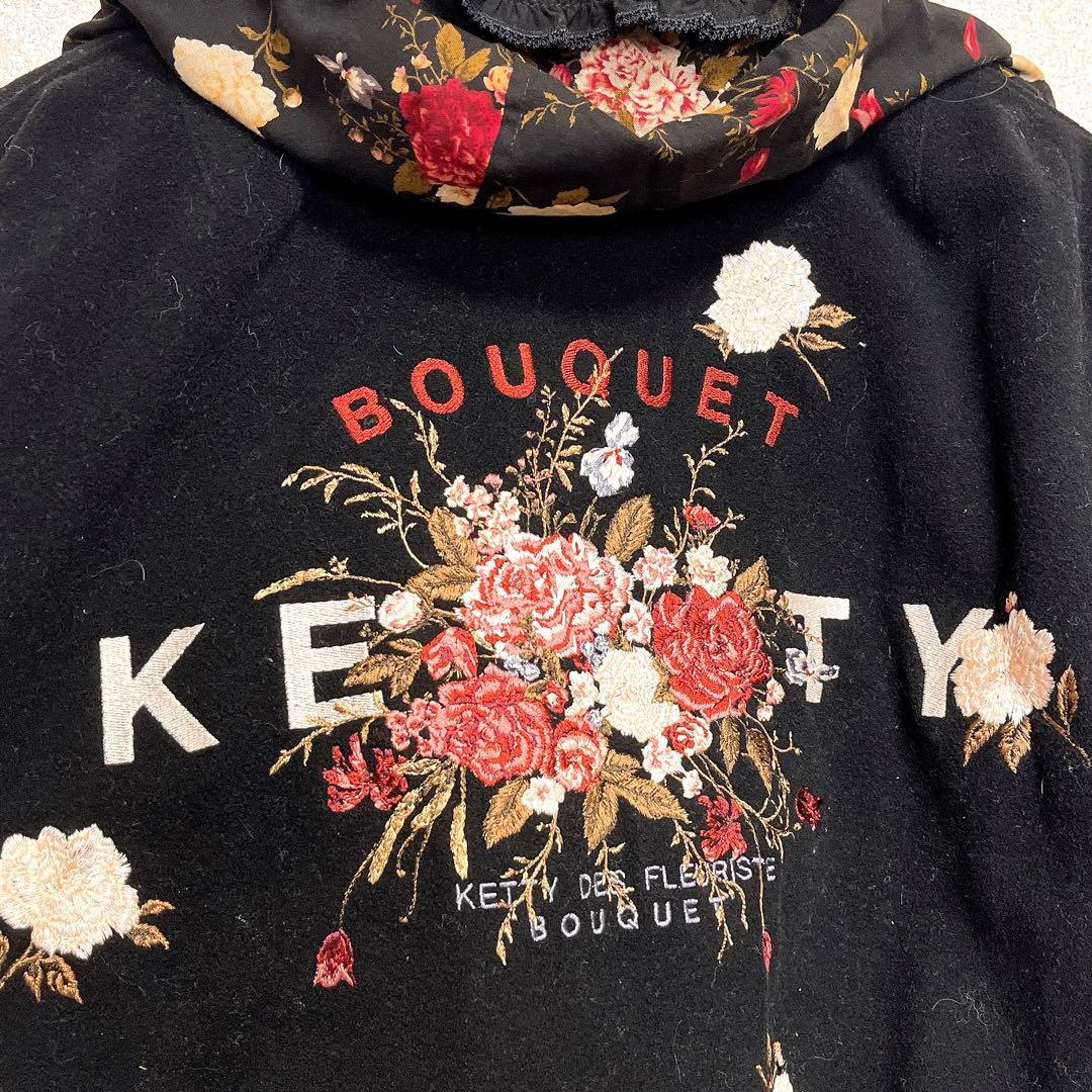 ketty リバーシブル ブルゾン ジャンパー 刺繍 花柄 フード ワッペン　黒