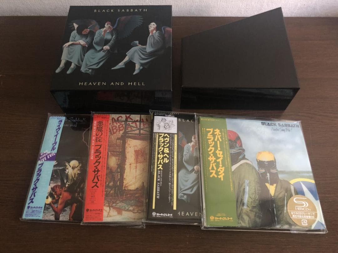 【紙ジャケット】ブラック・サバス SHM-CD4タイトル計7枚セット DU