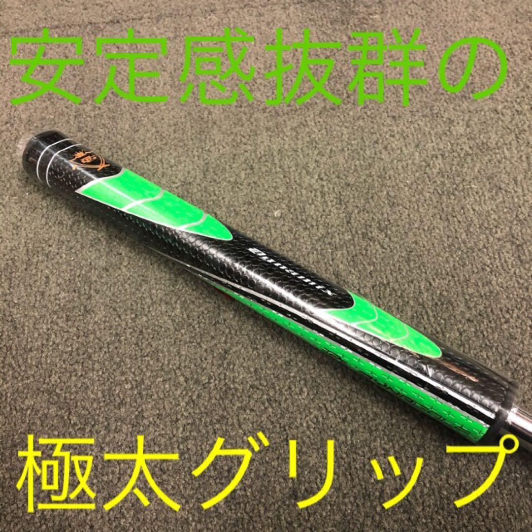 【新品】激安！極太グリップと大型ヘッドで安定感抜群★カッコいいダイナミクスパター