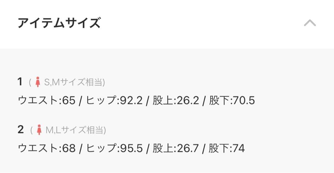 unitedtokyo ワイドタックカーゴパンツ