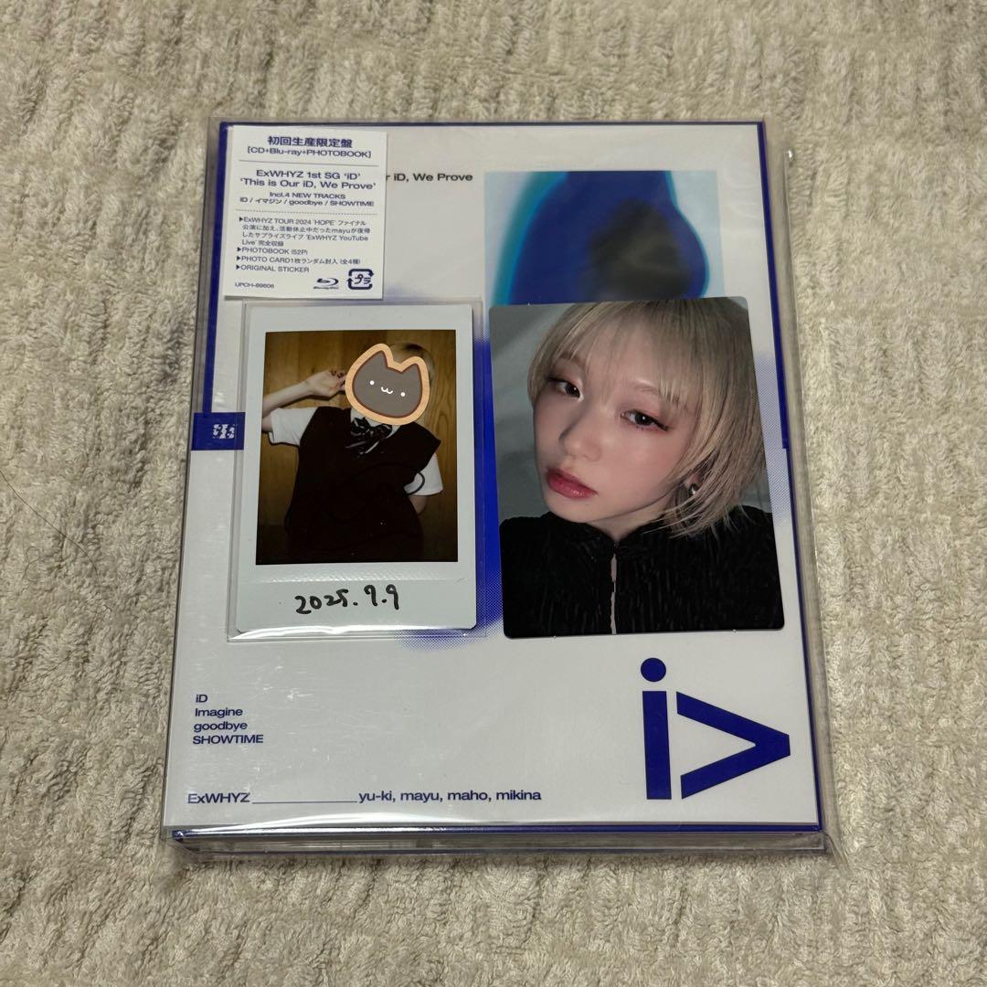 ExWHYZ　iD　初回生産限定盤　(おまけ)制服チェキ