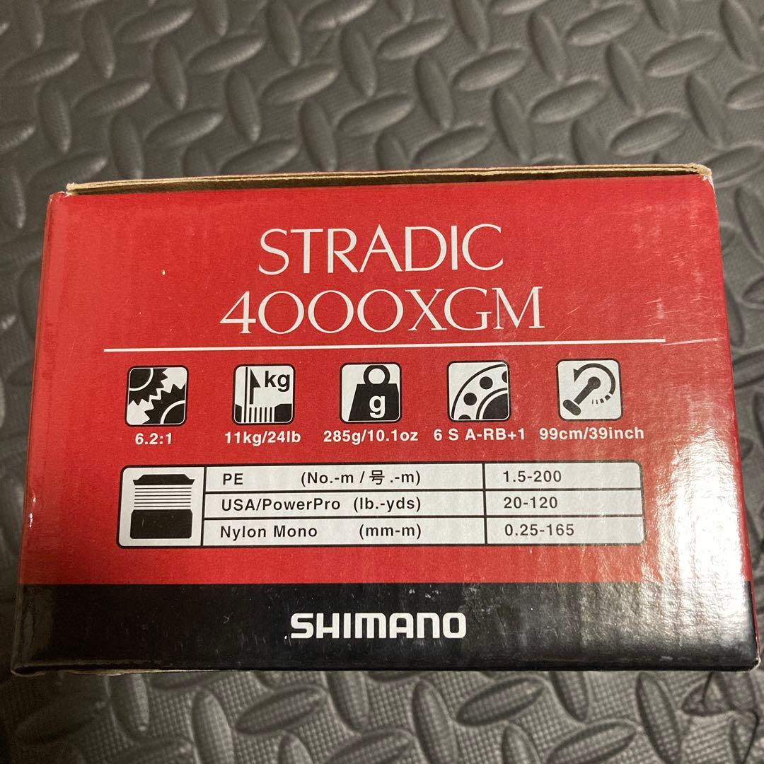 SHIMANO 15STRADIC 4000XGM ストラディック