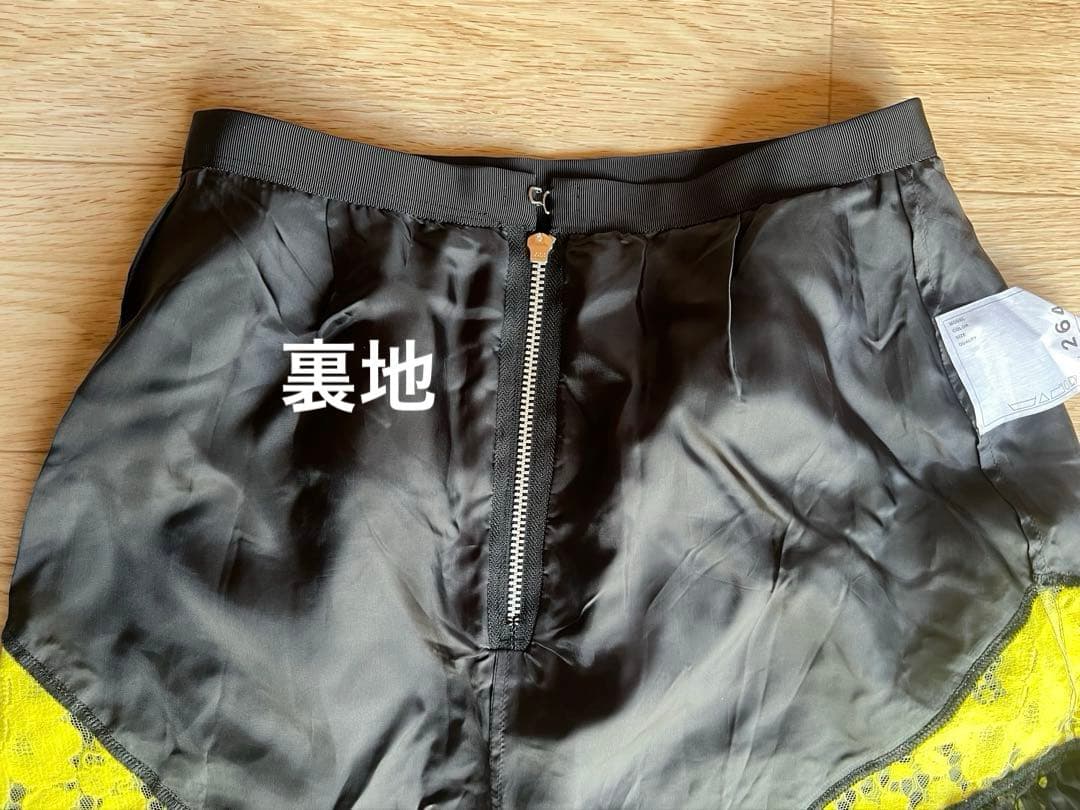 sacai 】サカイ スカート 異素材ミックス 黄色 黒 クリスマスに