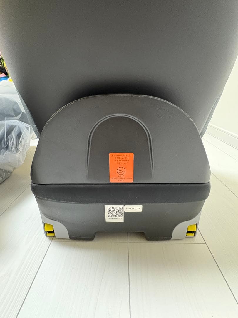 Nebio チャイルドシート 新生児 回転式 ISOFIX R129適合