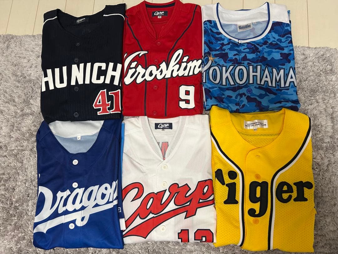 応援ユニセット 阪神タイガース DeNAベイスターズ 中日ドラゴンズ 広島カープ