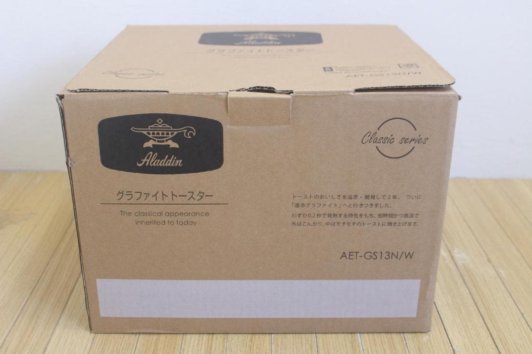 未使用 Aladdinアラジン グラファイトトースター AET-GS13N