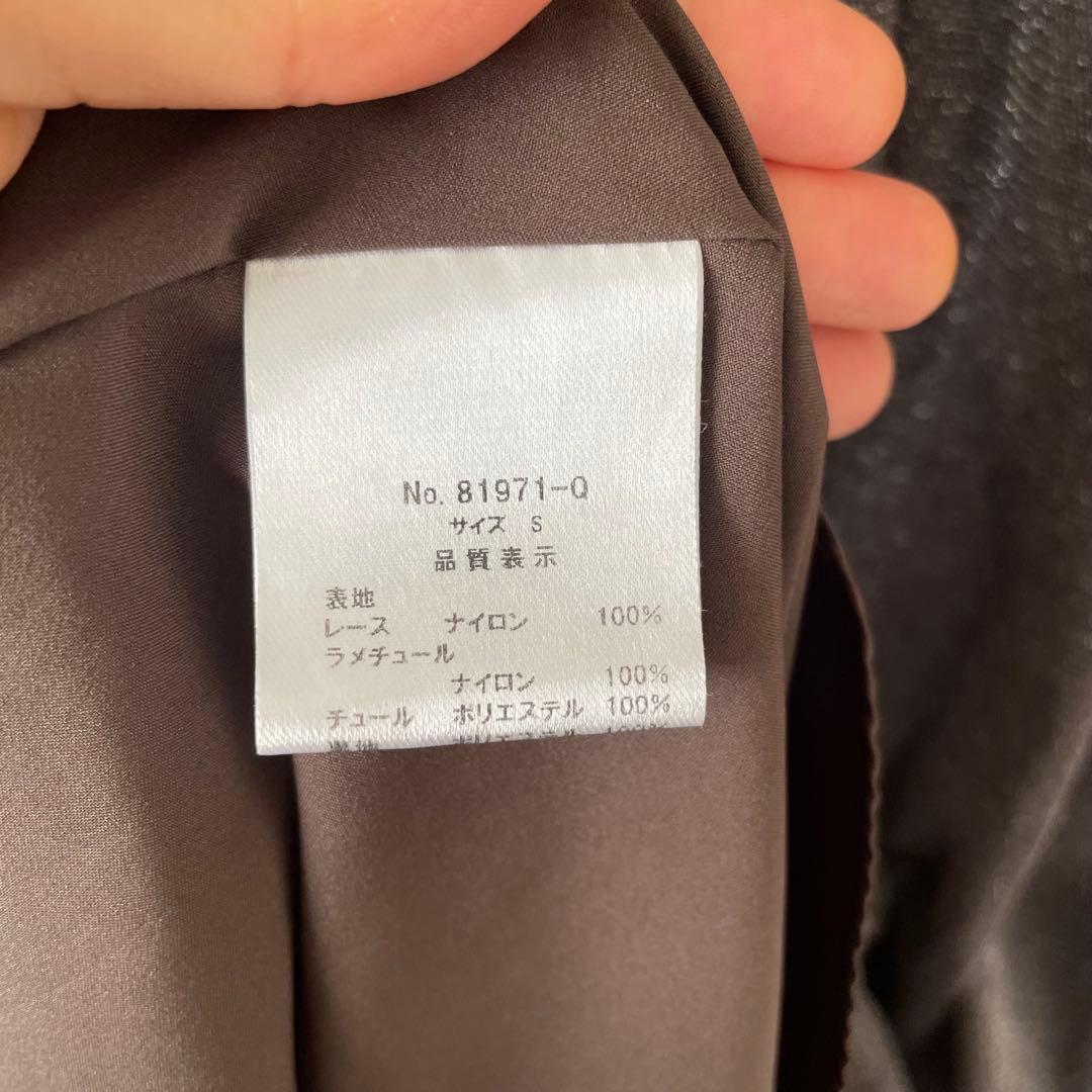 ラメチュールメロウワンピースドレスS RUIRUE BOUTIQUE