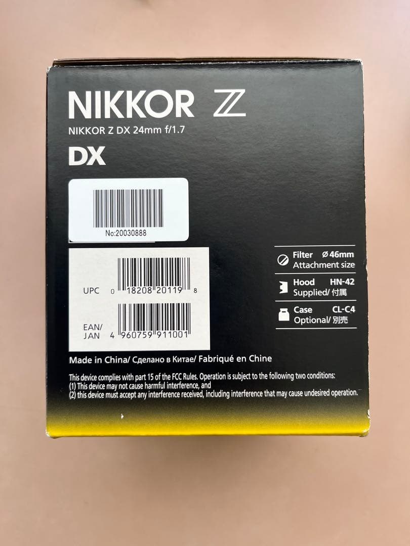 Nikon NIKKOR Z DX 24mm f／1.7